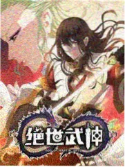 免费大片免费观看 楚门的世界